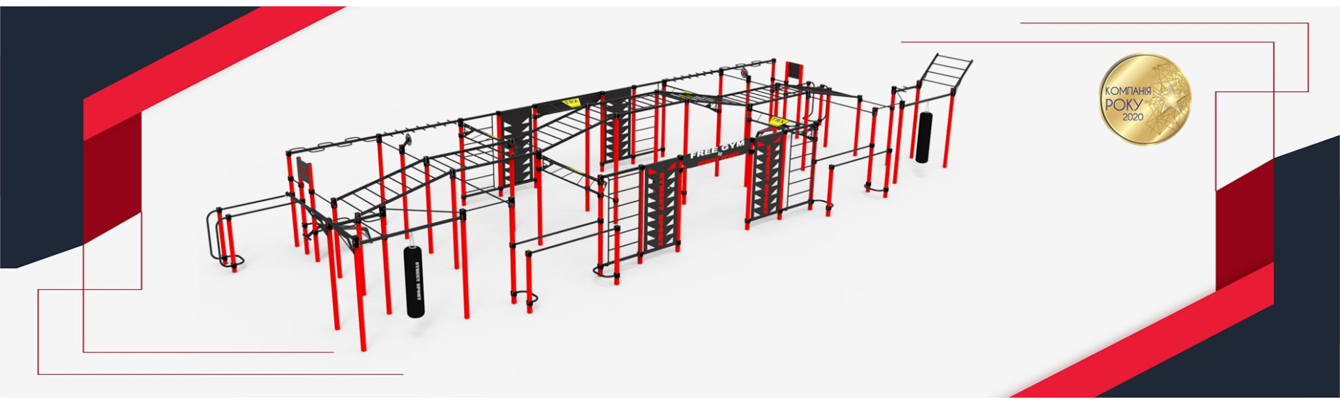 STREET SPORT - Вітчизняний виробник Workout обладнання